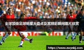 湖人三连败，听听媒体专家怎么说，东契奇空砍42分反遭徐静雨痛批
