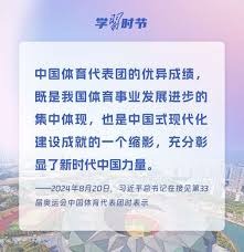 数据
