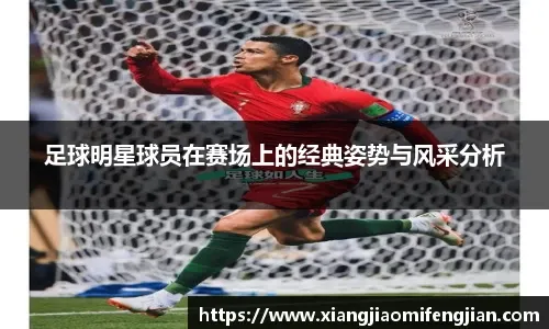 CBA超级外援指着裁判鼻子怒喷，多次被纵容不知悔改